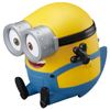 minion mecha uke friend bob