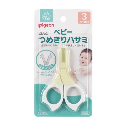 Pigeon 15106 Baby Nail Scissors, 1 Piece