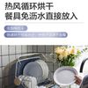 Tableware Sterilizer Dryer Cup Sterilizer Household Disinfection Cabinet Kitchen Dish Dryer UV Desktop Sterilization Tableware Chopsticks Machine, 02 EU