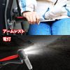 SENUN Car Handrail Handle Grip, Elderly, Handle, Assistant, Emergency Escape Hammer