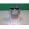 Smart Electric CAPACITOR 7.5 MFD 440/370 VOLT OVAL Super Smart Run Capacitors