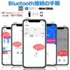 AP-7200APP Digital Clamp Meter, Bluetooth, APP Connection, 6,000 Count, AC/DC Voltage Current, Relative Value Measurement, NCV Function, Temperature, Japanese Manual