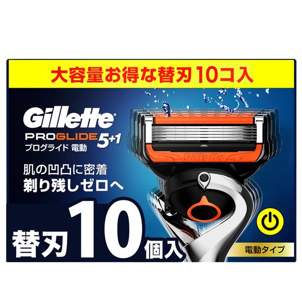Gillette Proglide, Electric Type, Razor, Replacement Blades, 10 Pieces