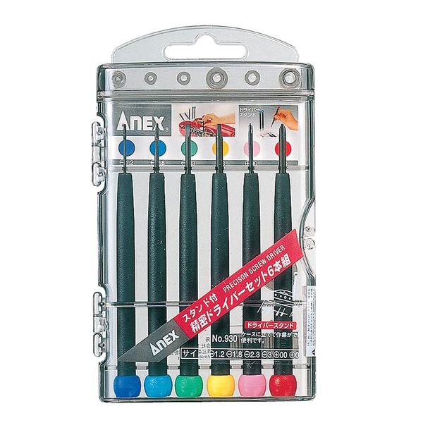 ANEX JOY No.930 Precision Screwdriver Set, Plus-minus Screwdrivers, Set of 6