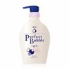 SENKA PERFECT BUBBLE FOR BODY SWEET FLORAL N