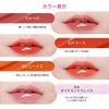 "ZEESEA Zooshi" Metabass Pink Series Anti-Gravity Crystal Clear Lip Gloss, Transparent, Glossy, High Color, Color