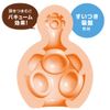 G PROJECT Chu. With 3 [Lotion]