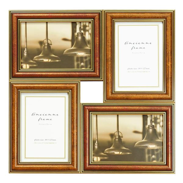 106296 Full Length Anshan Frame 4 Sided L Size CA&RE (Camel & Red) [Wall Mountable]