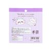 Sunstar Stationery S2844516 Chiikawa Sticky Notes, Case Included, Momonga