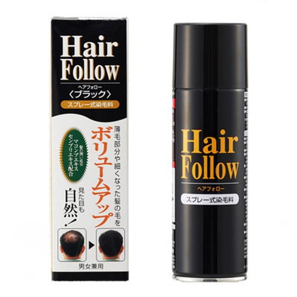 HairFollow Black Hair Dye Spray Dye Powder Gray Hair Concealment Coloring Hair Color Micro Powder Fine Hair Firmness Body Volume Up Easy Natural