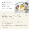 Rosewater Organic/50ml