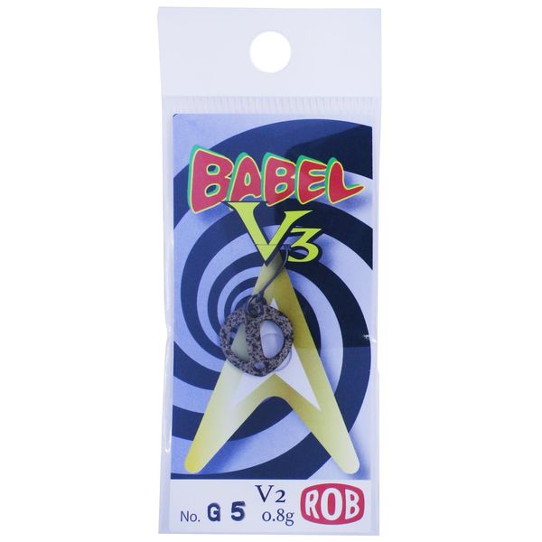 Rob Lure Babel V3 0.03 oz (0.8 g) #G5 GP5