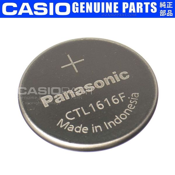 GENUINE CASIO Panasonic Capacitor Solar Battery Rechargeable Lithium CTL 1616 F