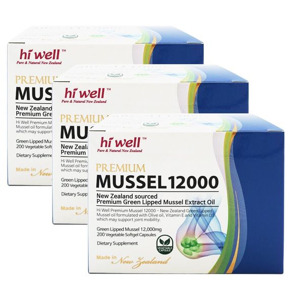 Hi Well NEW ZEALAND Premium Green Lipped Mussel 12000 200 capsules (3 packs)