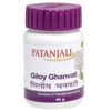 Patanjali Divya Giloy Ghanvati - 40Gms (2)