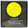 Po Sum On Herbal Healing Balm (M) (0.35 Oz) (Solstice)