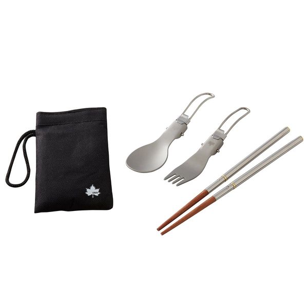 Logos Dinnerware Set Metal Cutlery Chopsticks Set 81285039