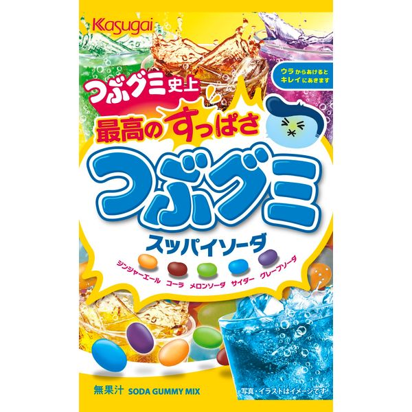 Kasugai Seika Tsuzu Gummy Soda, 2.5 oz (70 g) x 10 Packs