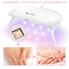 UV Light for Resin, Gel Nail Light, Dryer, LED, Curing Light, For Resin Crafts, and Gels, Red and Blue Lamp Beads, Triple Light Source, Foldable, Timer Setting, New