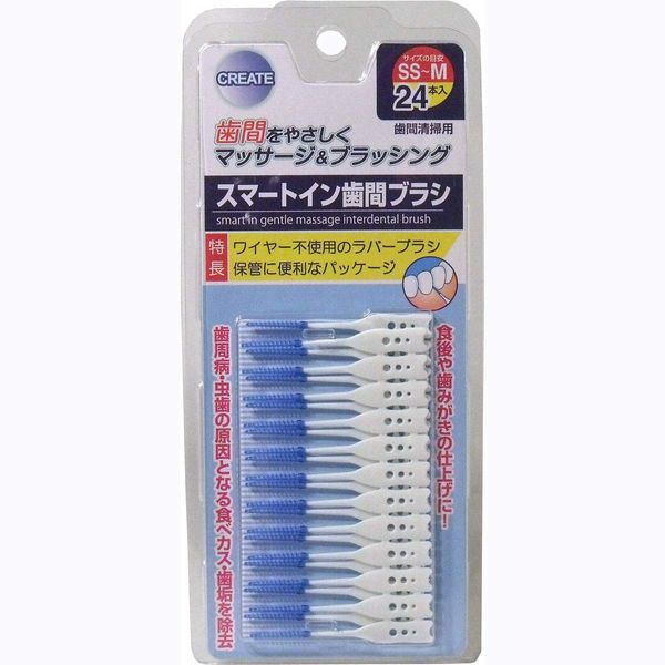 CREATE Smart-in Interdental Brush 24 Pieces