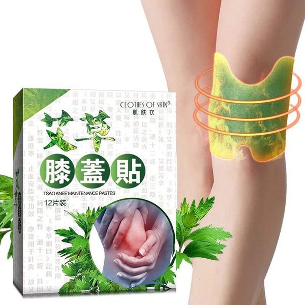 COTTILE Knee patch of pain relief 12 pieces/box knee pain relief patch hot moxibustion plaster leg pain relief wormwood sticker