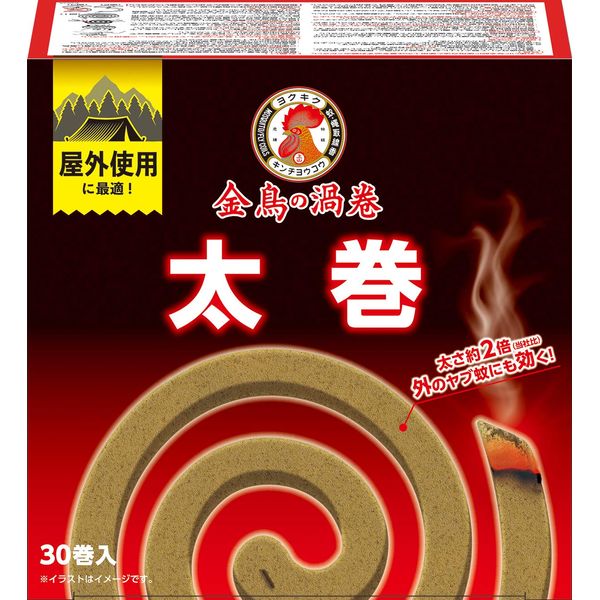 Golden Bird Swirl, Effective on Flies, Vol.30 (Mosquito Repelling Incense for Yabu Mosquitoes) (Quasi-drug for Control)