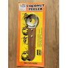 Coconut Shredder/ Peeler/ Handy Scraper Portable Grater Tools 7" length