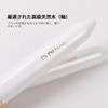 DUcare Teak Brush, Shading Brush, Face Brush, Diagonal Cut Makeup Brush, Powder Brush, Fluffy Makeup Brush, Powder & Teak Brush, Made with the Highest Quality Taklon