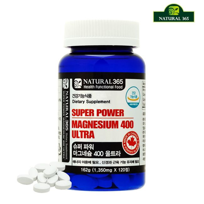 Super Power Magnesium 400 Ultra 162g, 1 Pack, 120 Tablets, 120 Tablets