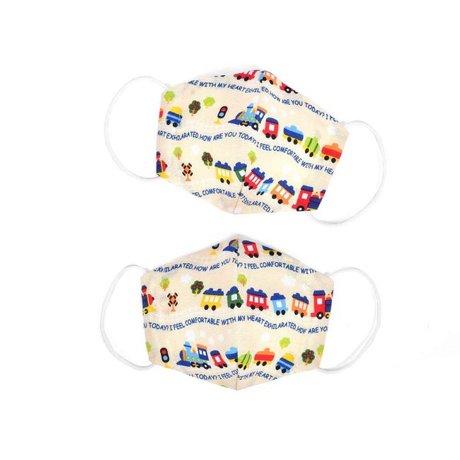 N5326062 Mask for Kids, Boys, Antibacterial, Fabric, Elementary School, Pollen, Set of 2, Let's Go On Colorful Train (Ivory), Colorful Candy Style