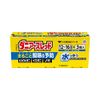[2nd-Class OTC Drug] Dani Earth Red for 12-16 tatami mats 3 pieces