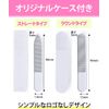 Nail File, Nail Polish, Glass, Completely New Nail Care, Nail Shiner Created by Latest Nano Technology - Nail Polish, Nail File, Popular, Nail Polish, Children's Nails (Set of 2)