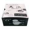 Kaimei Sumiike Amiike White HO7117