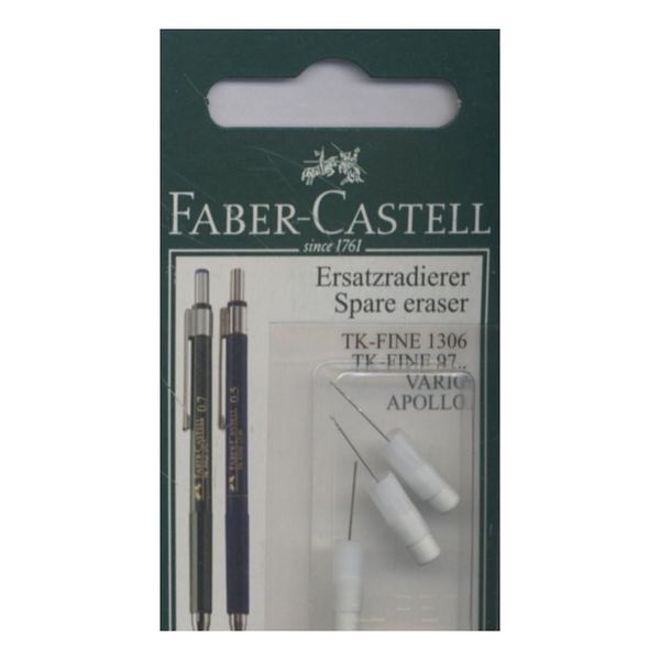 Faber-Castell TK-Fine 3-Piece Eraser Set for Office Products