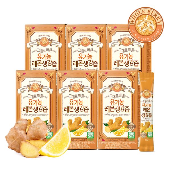 6 boxes of organic lemon ginger juice squeezed from whole berries (15g x 84 packs)