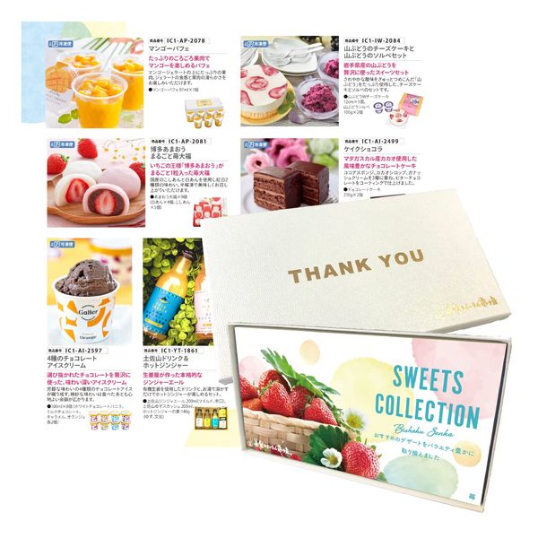 Order Gourmet Catalog Gift Gift Sweets Collection Thank you Box, Gourmet Senka Strawberries, Seasonal Tastes, Gastronomy Umaimon Market (Thank You Box)