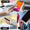 iPhone Charging Cable [2022 Version] iPhone Charger, Cable, MFi Certified, 1.8 M 2-piece Set, USB-A to Lightning Cable, iPhone Cable, Fast Charging, Lightning Charging Cable, Fast Data Sync,