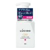 Lucido Total Care Whip Face Wash 150 ml