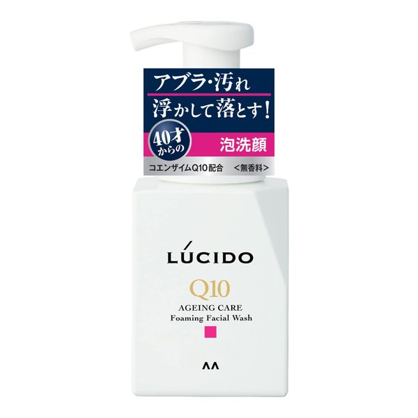 Lucido Total Care Whip Face Wash 150 ml