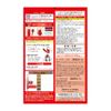 シエロヘアカラーEXクリーム4RO 深いローズブラウン40g+40g