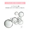 Irum Hyaluronic Lip Glow Oil (01 Raspberry)