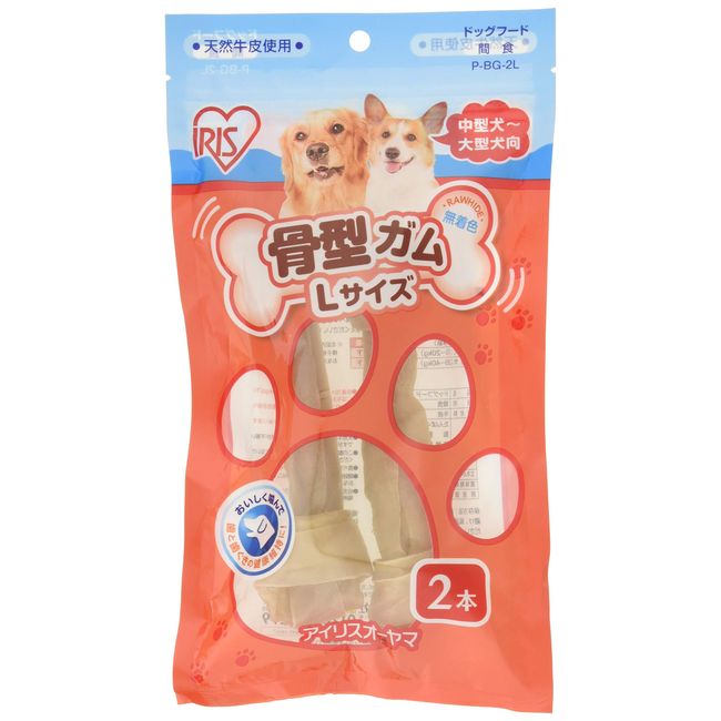 Iris Ohyama Dog Snack, Bone Shaped Gum Beef, Large, Pack of 2