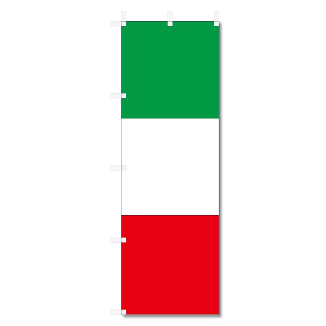 Streamer Flag Italy Flag (600x1800) (Italian Flag 5-17831)