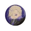 Twisted Wonderland Can Badge Dormitory Length 7 Type Set APDS5412EM