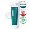 Derma Research Self-Renewing Cream EGF Retinol Cica 78% Dermatology Regeneration Laser Post Spot Removal Care Cream Fermentation, 50ml, 1EA