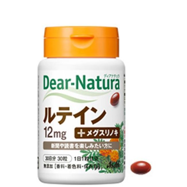 Asahi Dear Natural Lutein (30 grains) 4 boxes