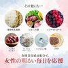 【エクオール贅沢配合】エクオルピュア イソフラボン 42mg エクオール 国内製造 30日分60粒 ビタミンB6 サプリ 大豆イソフラボン 美容 α-リポ酸