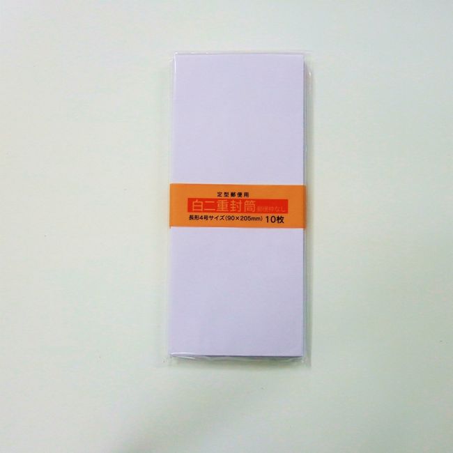 SunFlame Japan White Double Envelopes*Length 4*10 Sheets (No Mailing Frame)