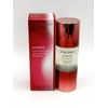 Shiseido Ultimune Future Power Shot .5 FL. OZ./15ml