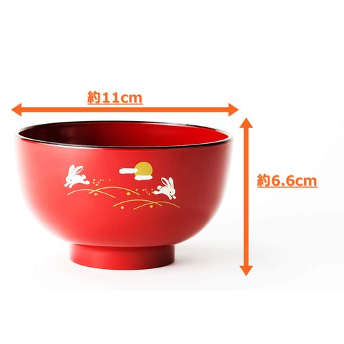 Asahi Koyo Soup Bowl, Kyoto Shape, Rabbit, Vermilion, Diameter 4.4 x Height 2.6 inches (11.3 x 6.6 cm), Dishwasher Safe, Microwave Safe, Japanese Style, Made in Japan, 1 Piece